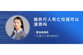 江源对付老赖：刘小姐被老赖拖欠货款